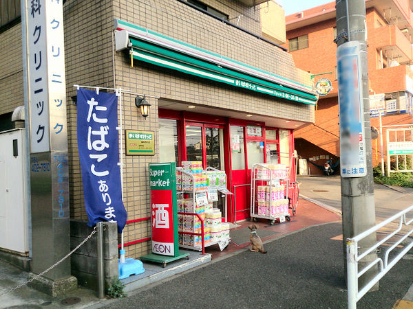 �_�ސ쌧���l�s�_�ސ��Z�p��5���ڂ̐V�z��ˌ��Ă̎��ӊ�