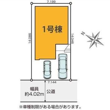 �_�ސ쌧���͌��s��擌�ъ�8���ڂ̐V�z��ˌ��Ă̋��}
