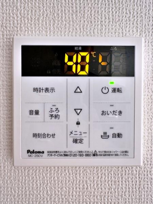 �_�ސ쌧���s���戮��2���ڂ̐V�z��ˌ��Ă̂��̑�