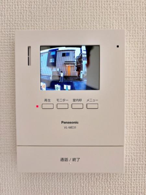 �_�ސ쌧���s���戮��2���ڂ̐V�z��ˌ��Ă̂��̑�