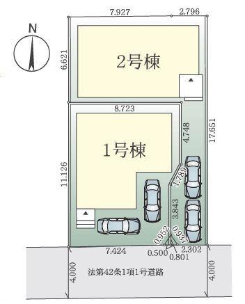�_�ސ쌧��a�s���c7���ڂ̐V�z��ˌ��Ă̋��}