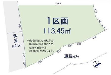 �_�ސ쌧���l�s��q��I��2���ڂ̓y�n�̉摜