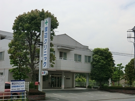 �_�ސ쌧���s������㖃��7���ڂ̐V�z��ˌ��Ă̎��ӊ�