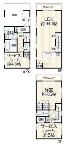 �_�ސ쌧���l�s�t��c�ޒ��̒��È�ˌ��Ă̊Ԏ��}