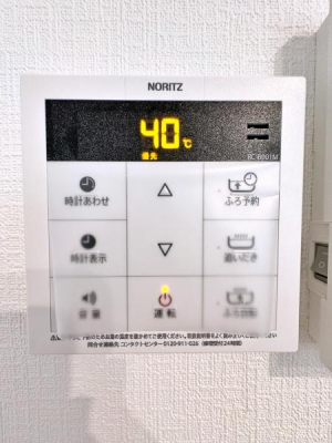�_�ސ쌧���l�s�`��扺�i�J5���ڂ̐V�z��ˌ��Ă̂��̑�