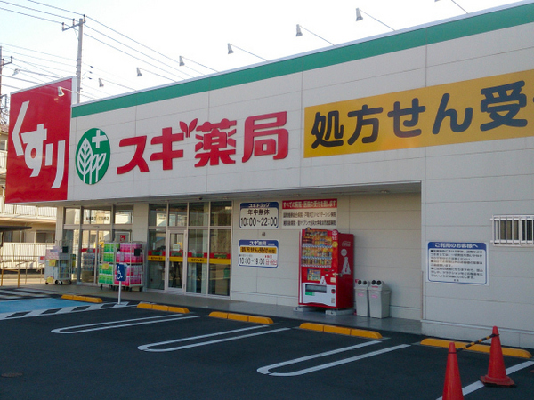 �_�ސ쌧���l�s��扪�Ò��̐V�z��ˌ��Ă̎��ӊ�
