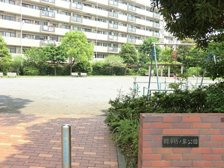 �_�ސ쌧���l�s��扪�Ò��̐V�z��ˌ��Ă̎��ӊ�