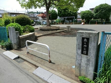 �_�ސ쌧���͌��s�����散��Ӗ{��4���ڂ̒��È�ˌ��Ă̎��ӊ�