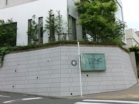 �_�ސ쌧���s�{�O��{��2���ڂ̒��Ã}���V�����̎��ӊ�