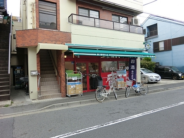 �_�ސ쌧���l�s���|��1���ڂ̒��È�ˌ��Ă̎��ӊ�