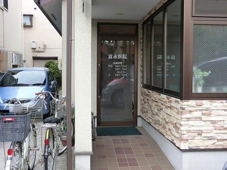 �_�ސ쌧���l�s���|��1���ڂ̒��È�ˌ��Ă̎��ӊ�