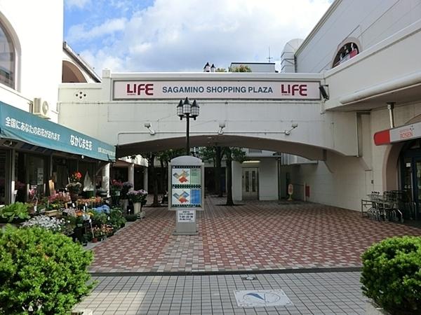 �_�ސ쌧��a�s���X2���ڂ̒��È�ˌ��Ă̎��ӊ�