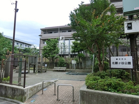 �_�ސ쌧����s�А�2���ڂ̒��È�ˌ��Ă̎��ӊ�