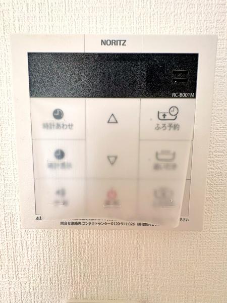 �_�ސ쌧���l�s���捡�h1���ڂ̐V�z��ˌ��Ă̂��̑�