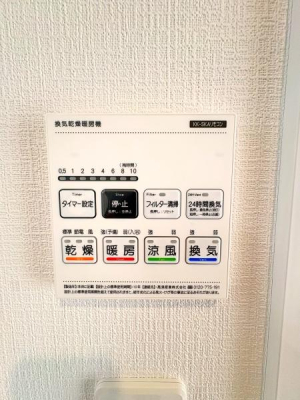 �_�ސ쌧���l�s���捡�h1���ڂ̐V�z��ˌ��Ă̂��̑�