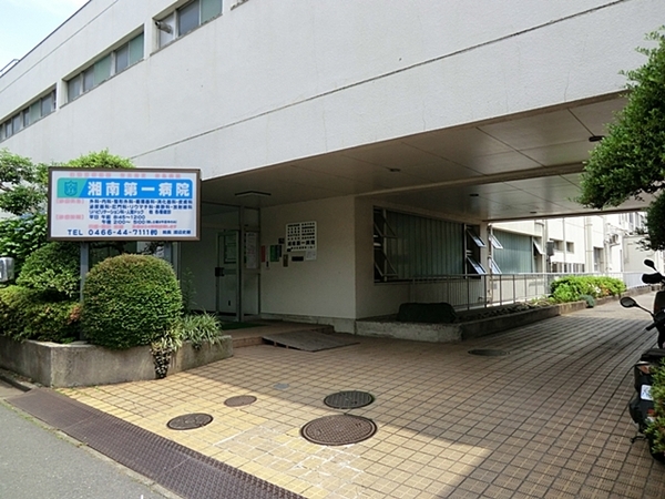 �_�ސ쌧����s�Ó��7���ڂ̒��È�ˌ��Ă̎��ӊ�