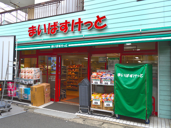 �_�ސ쌧���l�s�`�k����g1���ڂ̓y�n�̎��ӊ�