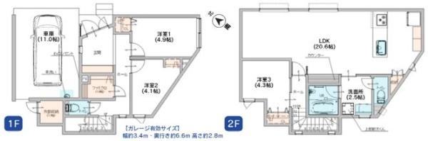 �_�ސ쌧���l�s���拫�V�J�̐V�z��ˌ��Ă̊Ԏ��}