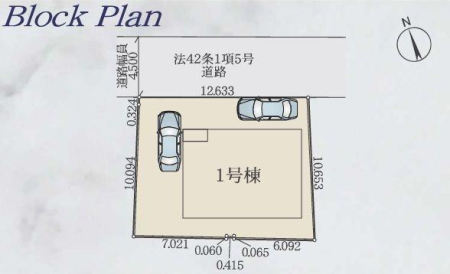 �_�ސ쌧���l�s�`���ڂ��J1���ڂ̐V�z��ˌ��Ă̋��}