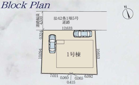 �_�ސ쌧���l�s�`���ڂ��J1���ڂ̐V�z��ˌ��Ă̋��}