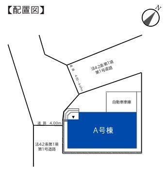 �_�ސ쌧���͌��s���䉀3���ڂ̐V�z��ˌ��Ă̋��}