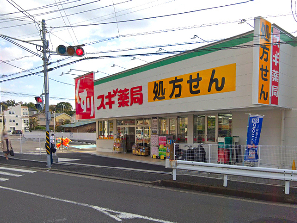 �_�ސ쌧���l�s�h�撷�����̒��È�ˌ��Ă̎��ӊ�