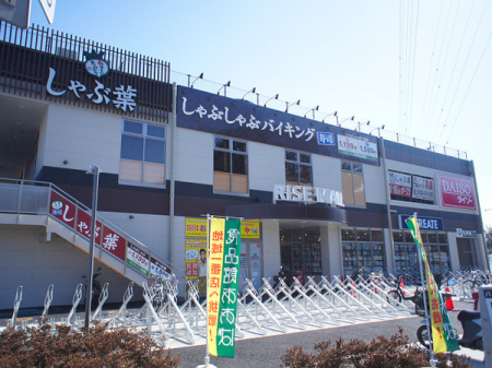 �_�ސ쌧���l�s�h�撷�����̒��È�ˌ��Ă̎��ӊ�