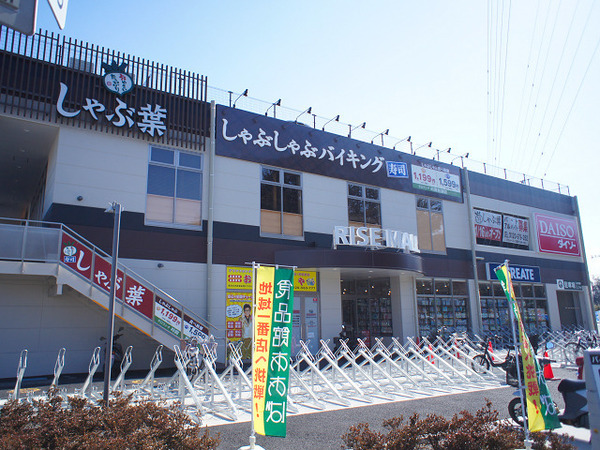 �_�ސ쌧���l�s�h�撷�����̒��È�ˌ��Ă̎��ӊ�