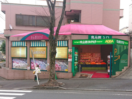 �_�ސ쌧���l�s�t�擡���u1���ڂ̐V�z��ˌ��Ă̎��ӊ�
