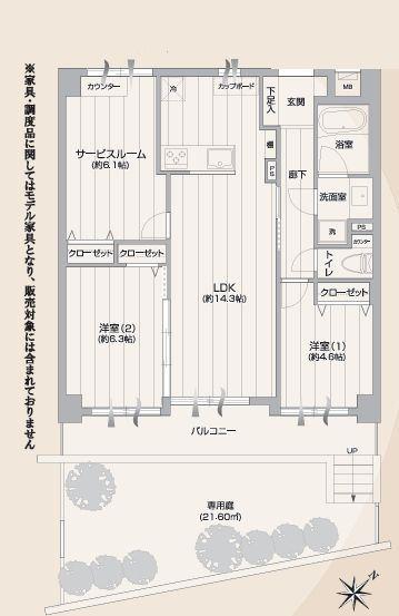 �_�ސ쌧���l�s�t��c�ޒ��̒��Ã}���V�����̊Ԏ��}