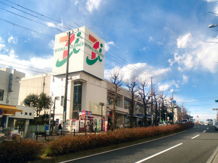 �_�ސ쌧���l�s�`���`���1���ڂ̐V�z��ˌ��Ă̎��ӊ�