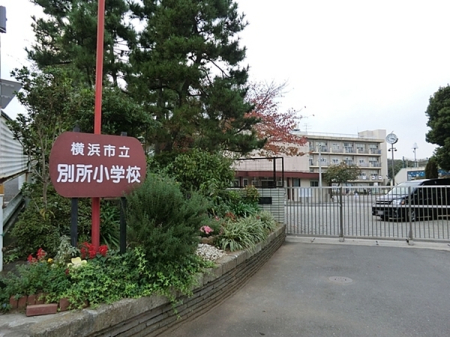 �_�ސ쌧���l�s���Z�c��2���ڂ̐V�z��ˌ��Ă̎��ӊ�