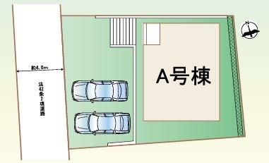 �_�ސ쌧����s�T���̐V�z��ˌ��Ă̋��}