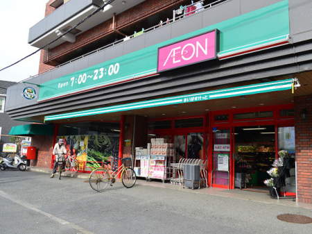 �_�ސ쌧���l�s�`�k�捂�c��5���ڂ̐V�z��ˌ��Ă̎��ӊ�