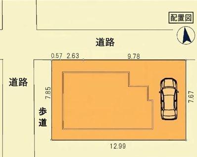 �_�ސ쌧���l�s���撆��2���ڂ̐V�z��ˌ��Ă̋��}