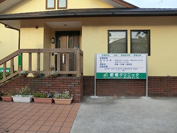 �_�ސ쌧���l�s���撆��2���ڂ̐V�z��ˌ��Ă̎��ӊ�