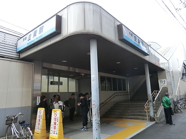 �_�ސ쌧���l�s�ߌ��擌����6���ڂ̒��È�ˌ��Ă̎��ӊ�