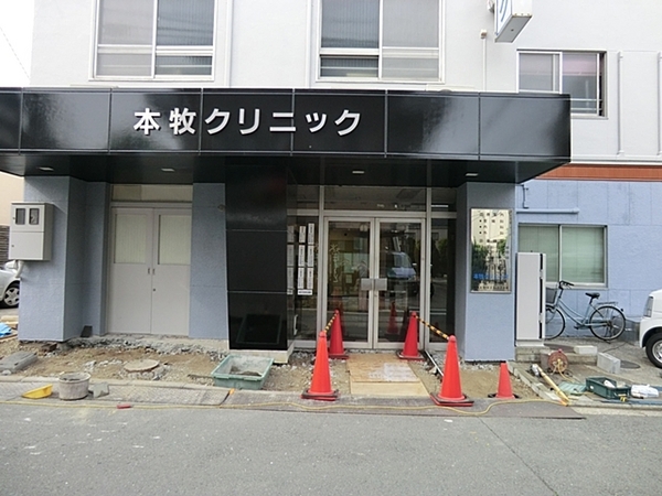 �_�ސ쌧���l�s���搼�V�J���̐V�z��ˌ��Ă̎��ӊ�