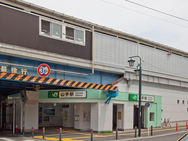 �_�ސ쌧���l�s���搼�V�J���̐V�z��ˌ��Ă̎��ӊ�