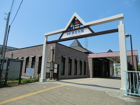 �_�ސ쌧���l�s���V�����̐V�z��ˌ��Ă̎��ӊ�