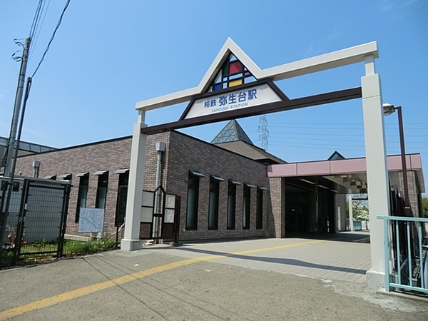 �_�ސ쌧���l�s���V�����̐V�z��ˌ��Ă̎��ӊ�