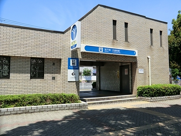 �_�ސ쌧���l�s�_�ސ��Бq5���ڂ̒��Ã}���V�����̎��ӊ�