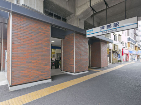 �_�ސ쌧���l�s����䏊�R���̒��Ã}���V�����̎��ӊ�