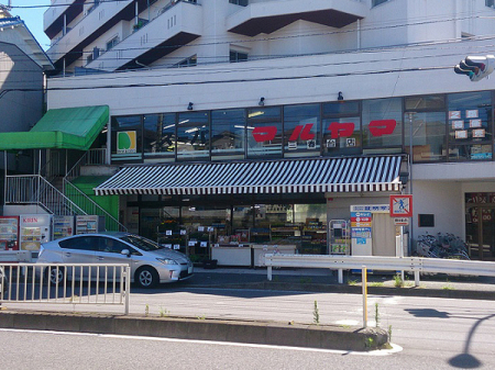 �_�ސ쌧���l�s���O�t��̒��È�ˌ��Ă̎��ӊ�