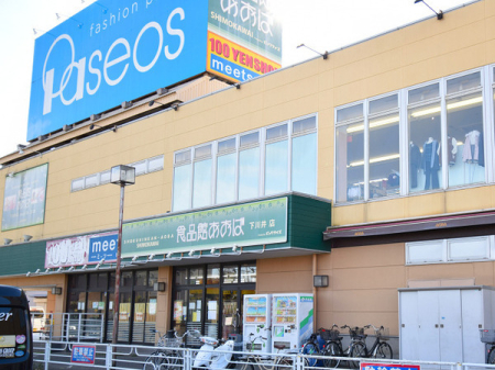 �_�ސ쌧���l�s����s�����̐V�z��ˌ��Ă̎��ӊ�