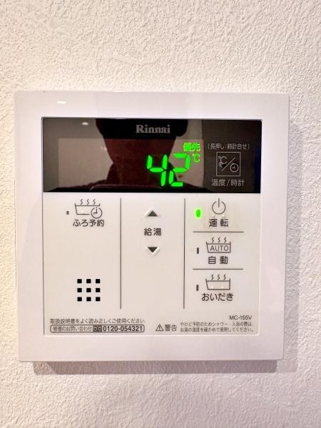 �_�ސ쌧���l�s�ߌ���h����1���ڂ̒��È�ˌ��Ă̂��̑�