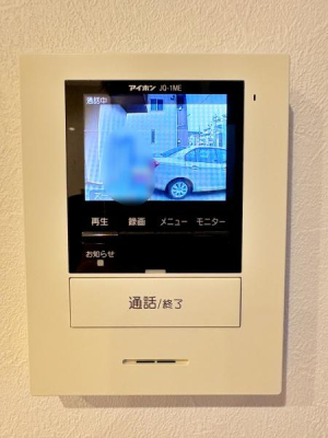 �_�ސ쌧���l�s�ߌ���h����1���ڂ̒��È�ˌ��Ă̂��̑�