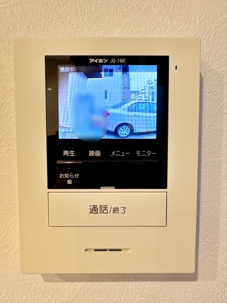 �_�ސ쌧���l�s�ߌ���h����1���ڂ̒��È�ˌ��Ă̂��̑�