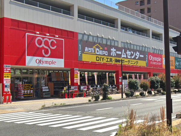 �_�ސ쌧���l�s�ߌ���h����1���ڂ̒��È�ˌ��Ă̎��ӊ�