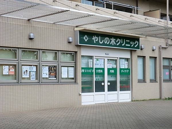 �_�ސ쌧���l�s�ߌ���h����1���ڂ̒��È�ˌ��Ă̎��ӊ�